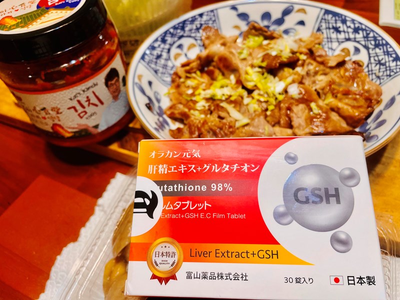 試用